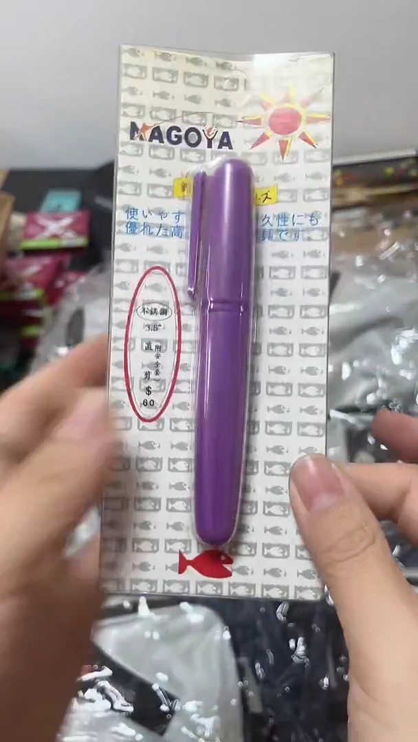 直 剪刀  1个  颜色随机
