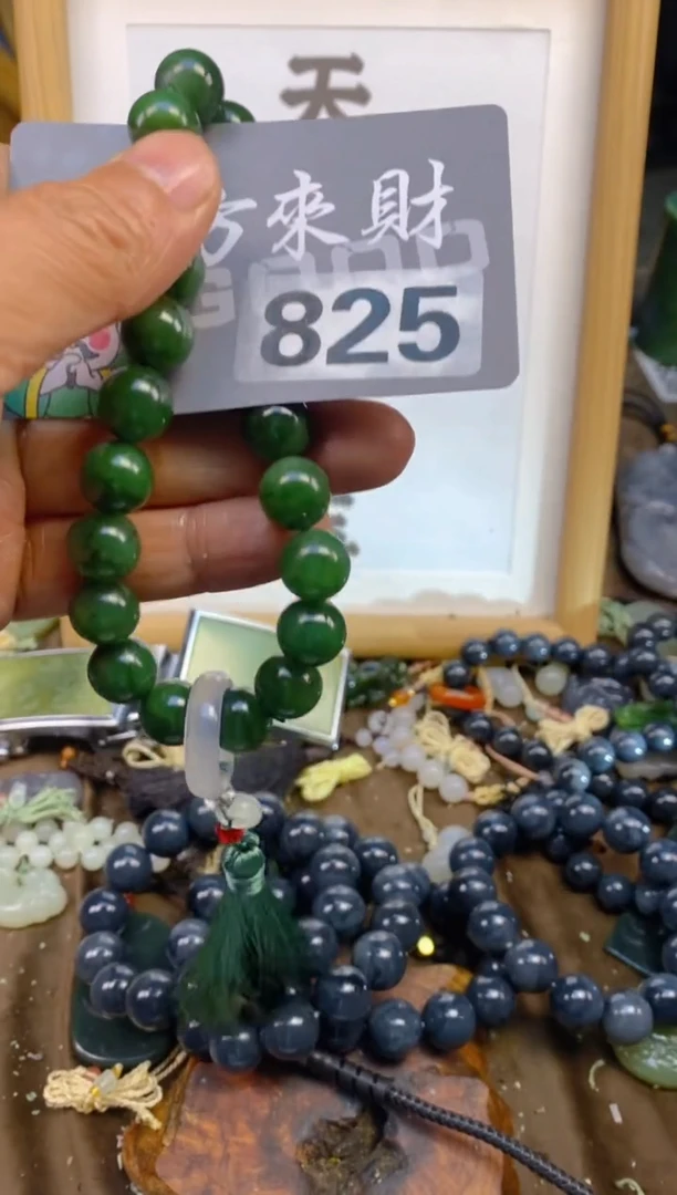 未镶嵌和田玉把件J***度和田玉