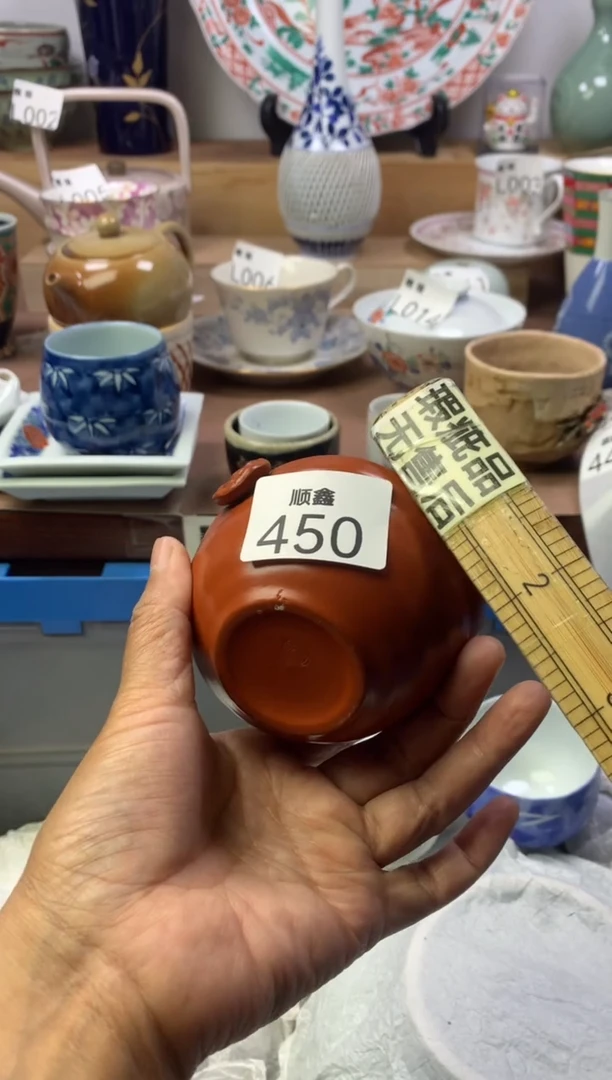 用****0顺鑫工艺品店闪购