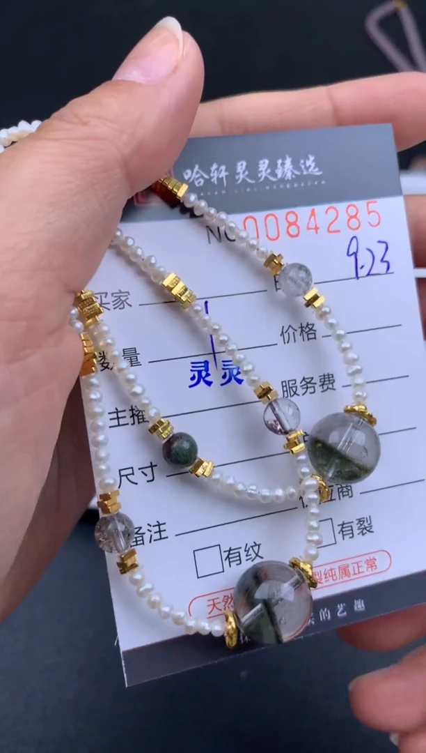 吊坠(不含链)未镶嵌水晶哈轩  项链1(多样性发其一)