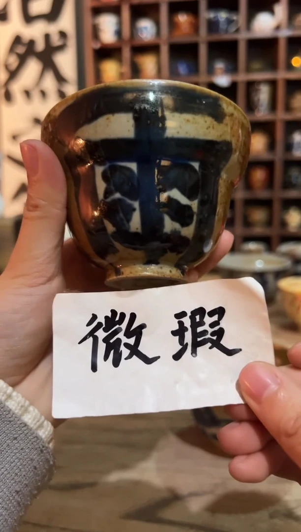 【闪购商品】观云听雨原创手绘茶具