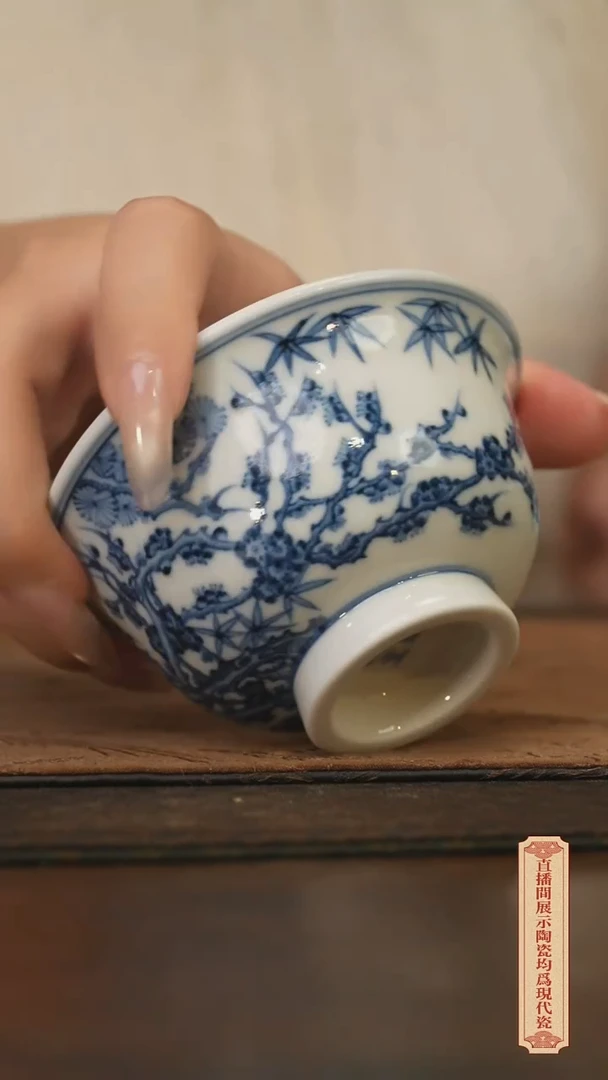 瓷片柴窑青花破价福利