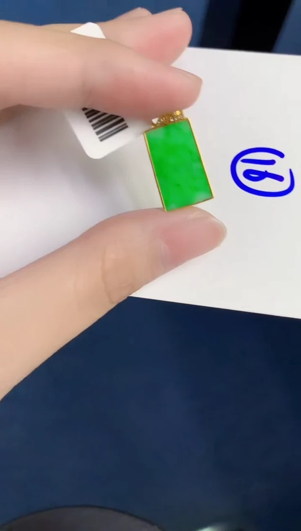 颈饰18K金镶嵌翡翠天然翡翠缅甸A货