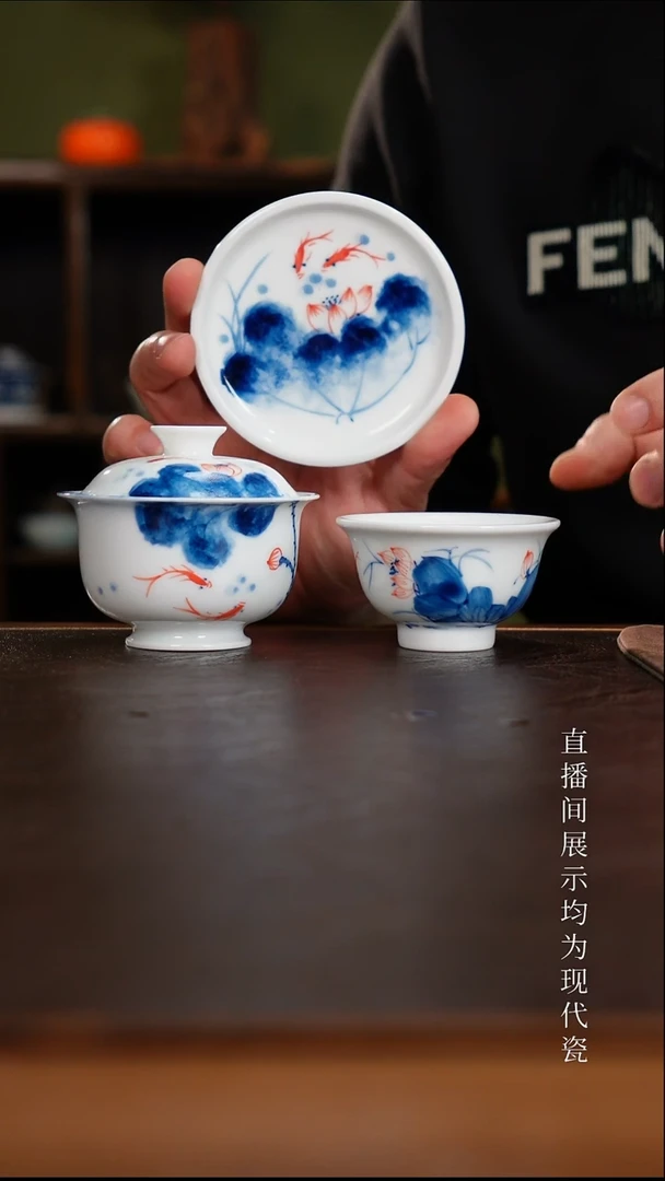 三钰堂茶器直播间闪购专属链接（以闪购图片为准）