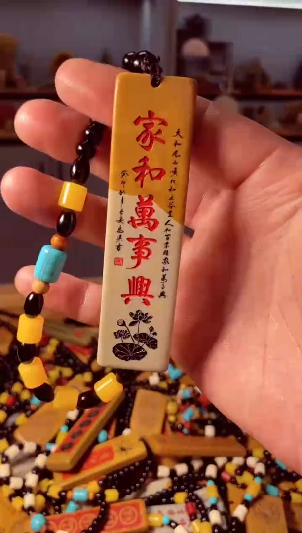 石材石头挂件把件