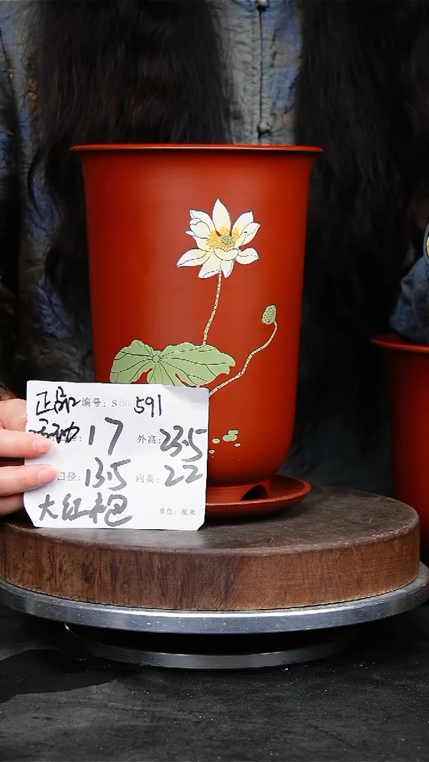 紫砂花盆591+z紫砂花盆&