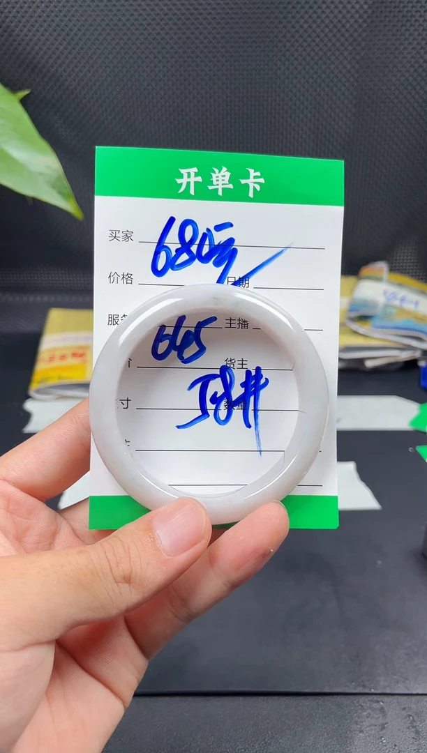 未镶嵌定制翡翠毛货需精细抛光定制拍一发一