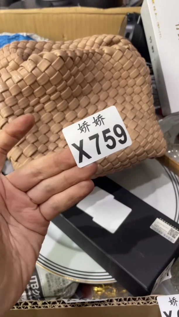 瓷片金*759定向 金海定向 金海