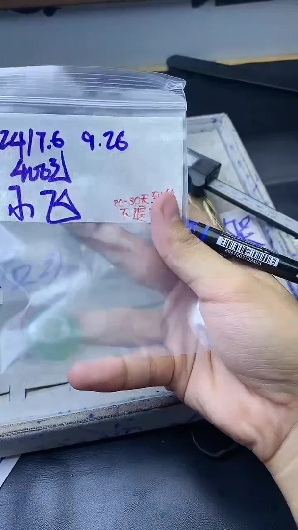 未镶嵌定制翡翠小*毛货抛光拍一发一