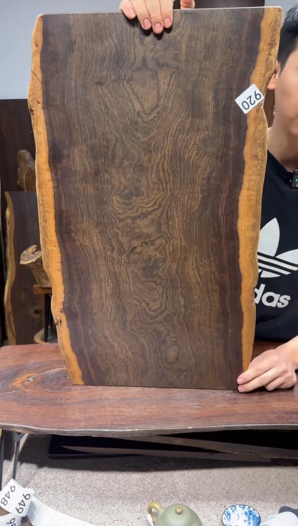 风车木（黑檀木）尺寸72*42*2编号920