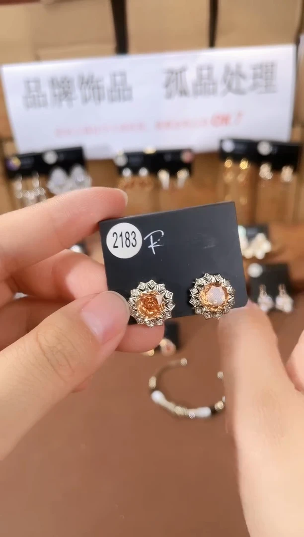 铜合金925银锆石里2183