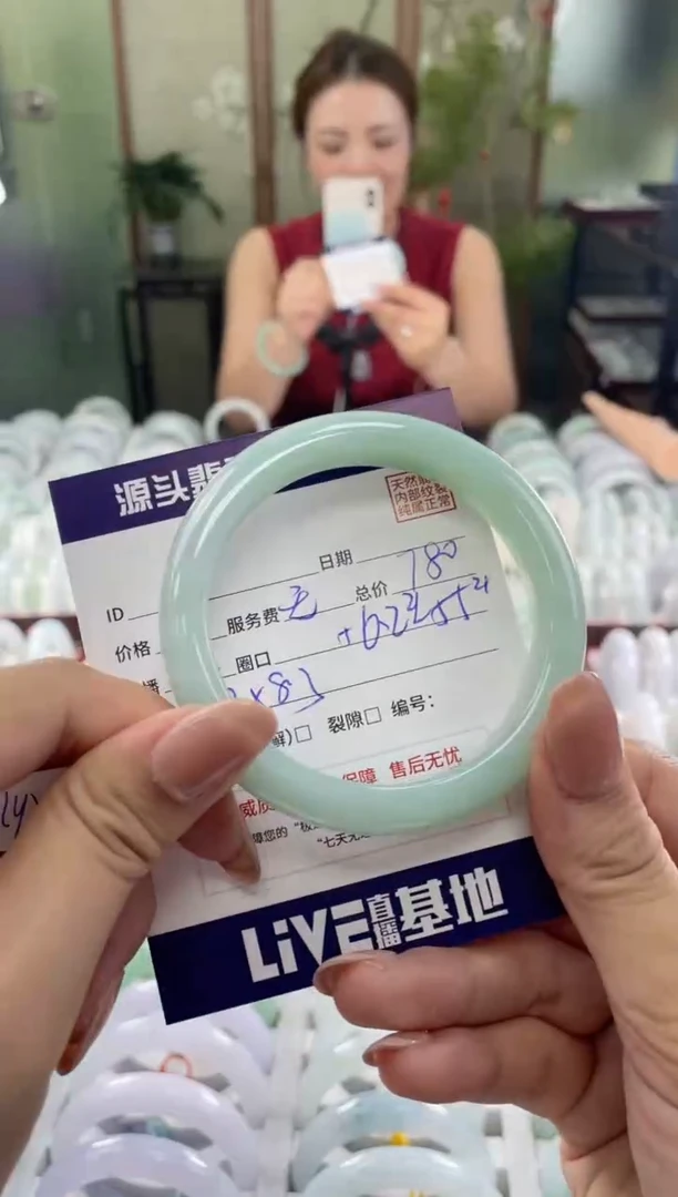 翡翠手镯未镶嵌111111111111111