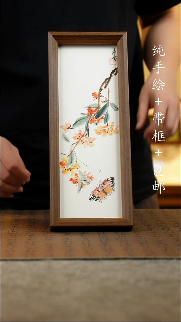 国画12.5*31.5原创国风国画