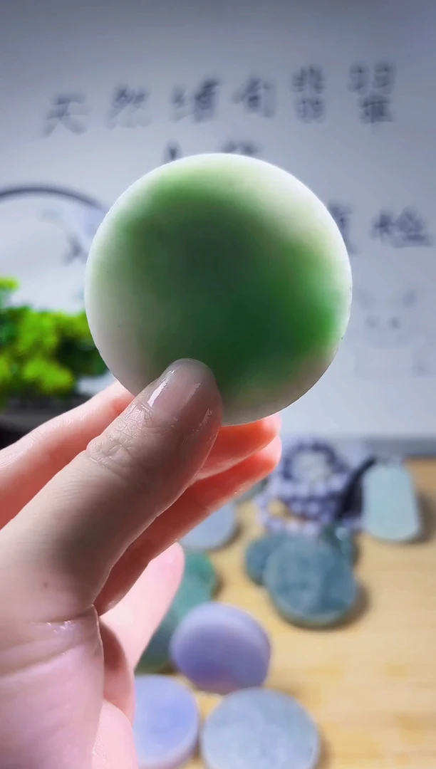 颈饰未镶嵌翡翠翡翠A货 丹715