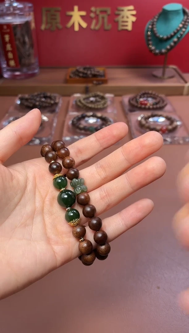 沉香手串沉水越南顺化帝王紫棋楠两圈设计款