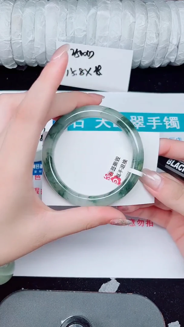 未镶嵌手镯石英质玉427-55/56