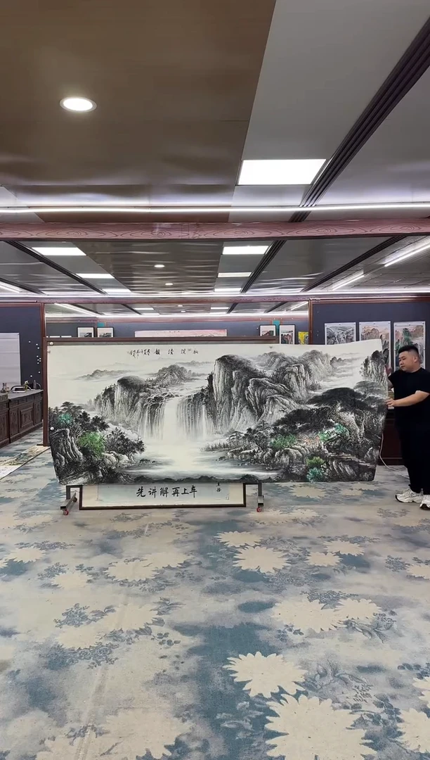 国画W-邵明义-大丈二-山水国画