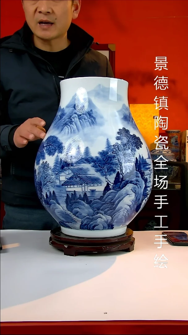 摆件陶瓷景德镇陶瓷 全场手工手绘