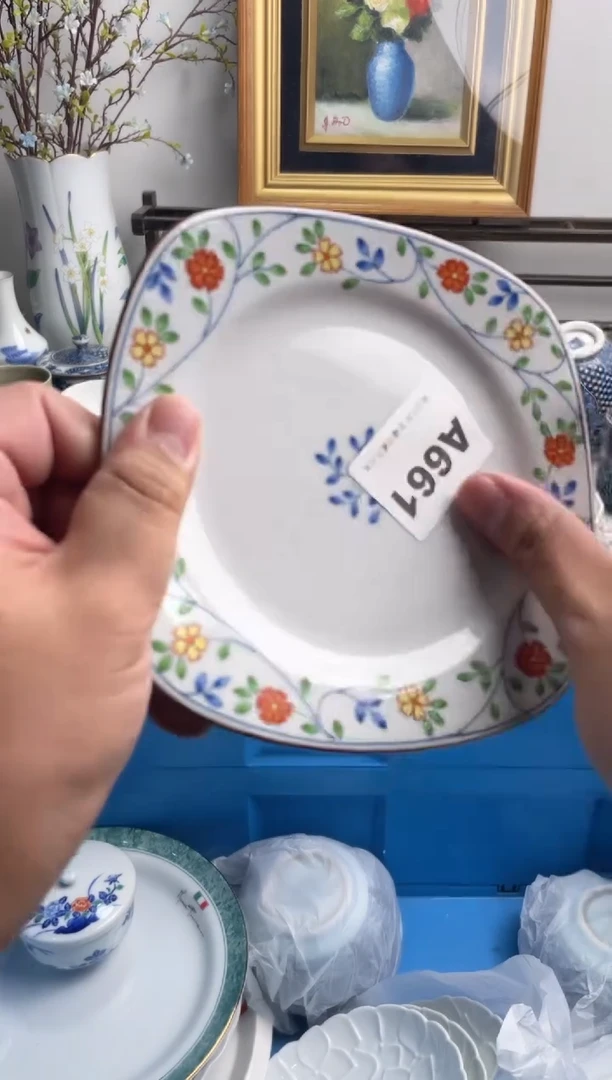 瓷片人****民661-A-