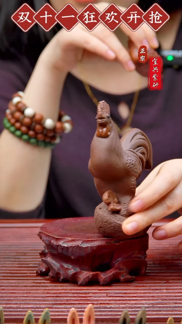 紫砂茶宠宜兴紫砂茶宠摆件