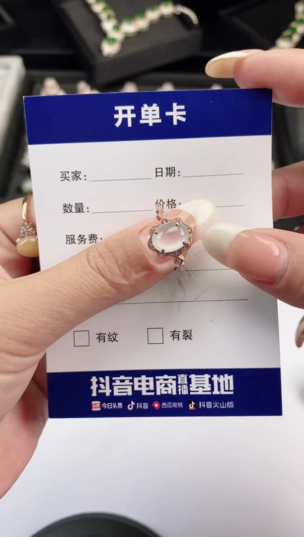 银S925镶嵌戒指翡翠@*依1