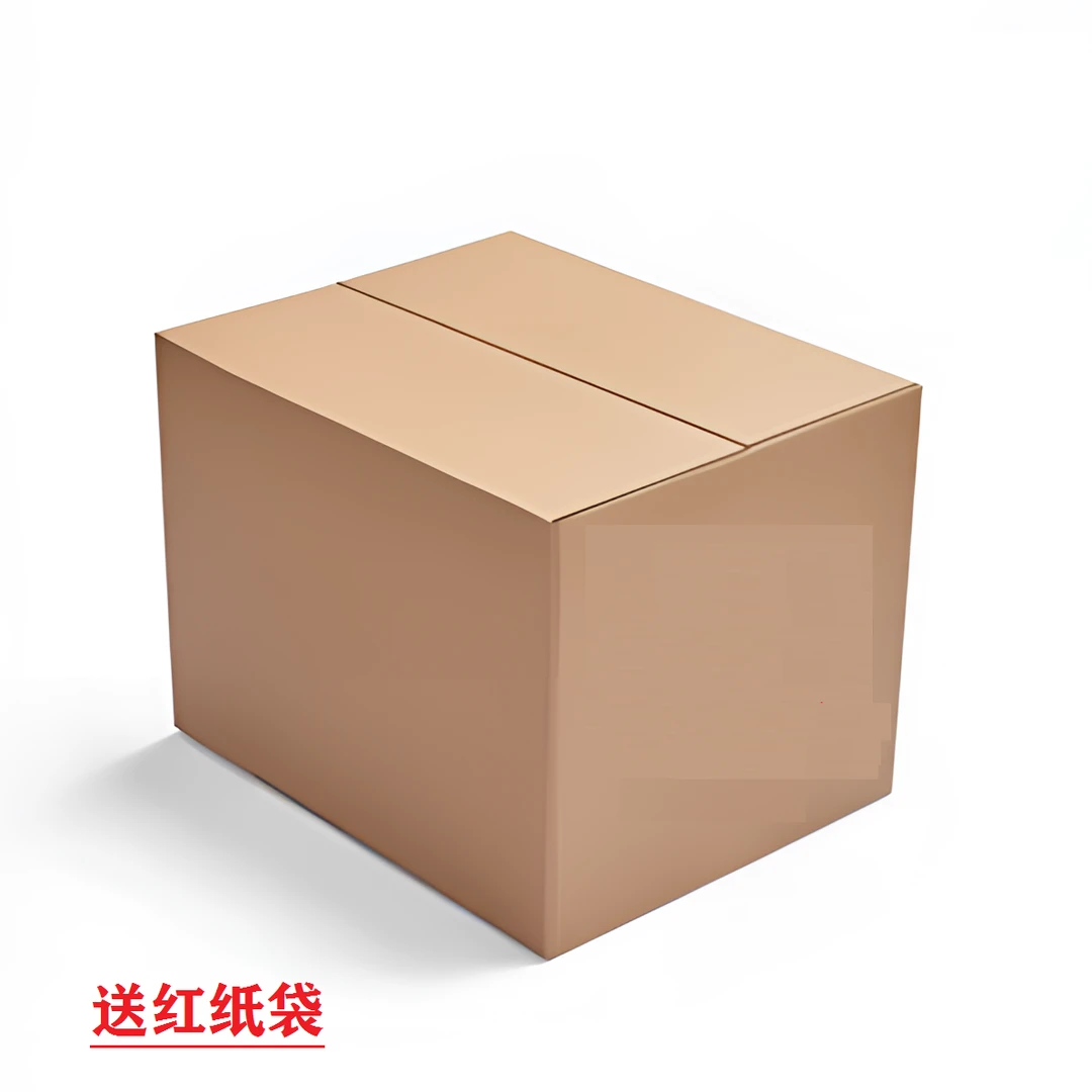 金色折纸13×19成品