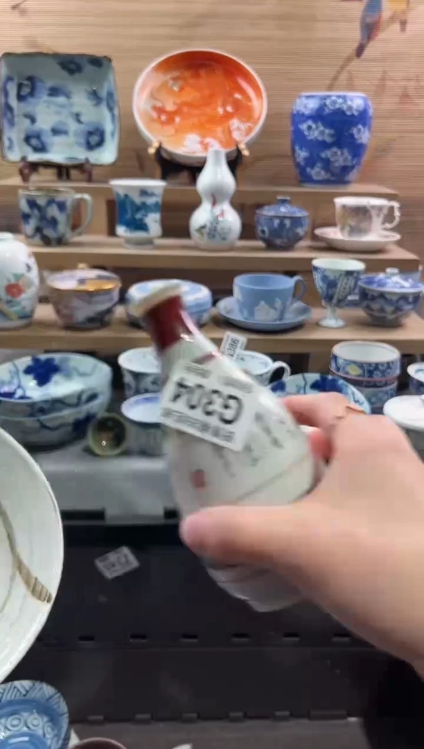 【闪购商品】瓷片当天满28米包邮G304