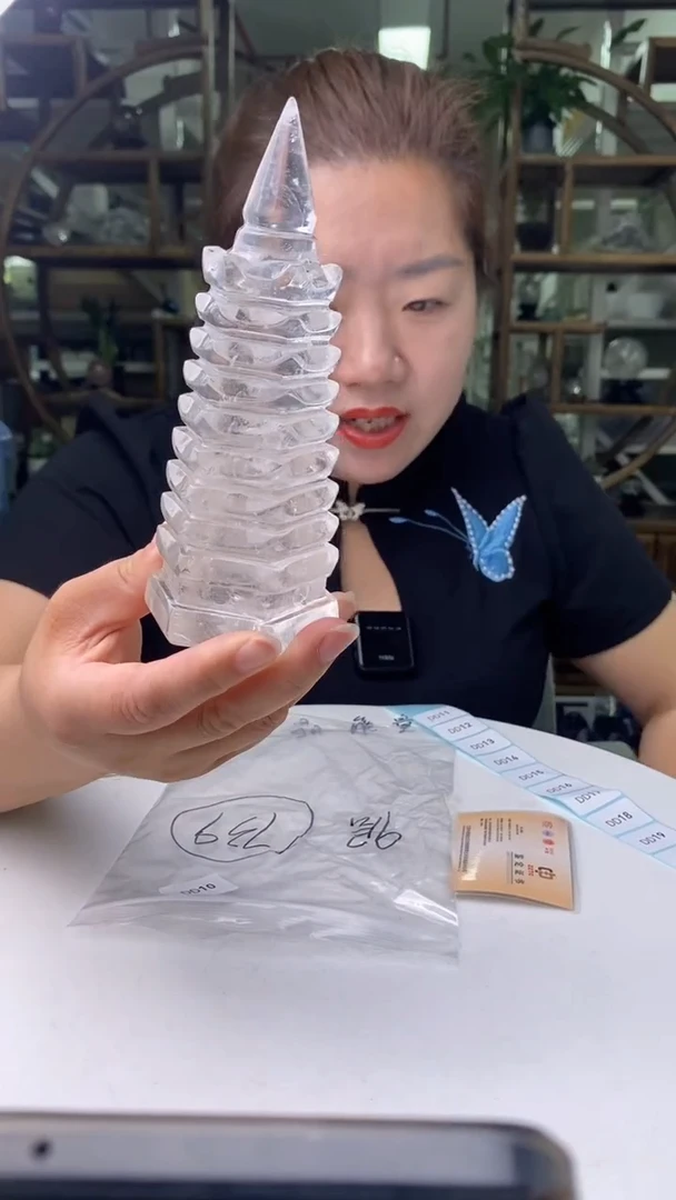 水晶珠宝半成品未镶嵌双**珏白水晶文昌塔D10