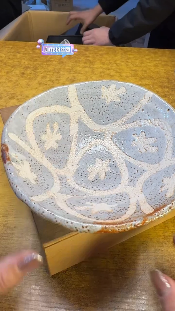 【闪购商品】其他瓷器瓷老破旧215