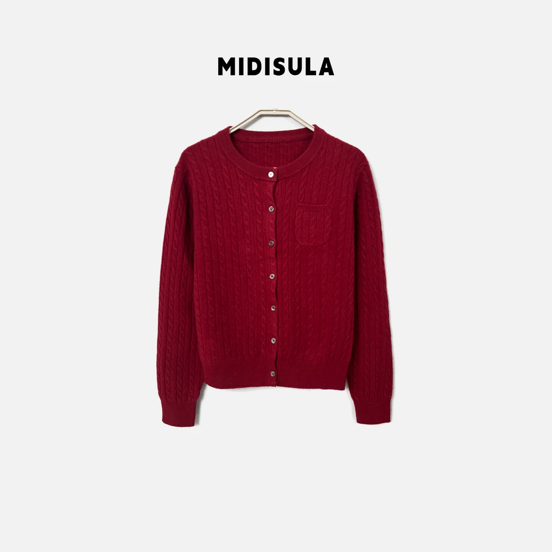 【H.MDSL】一口袋半高领麻花羊毛针织衫毛衣打底衫女羊毛衫#2263