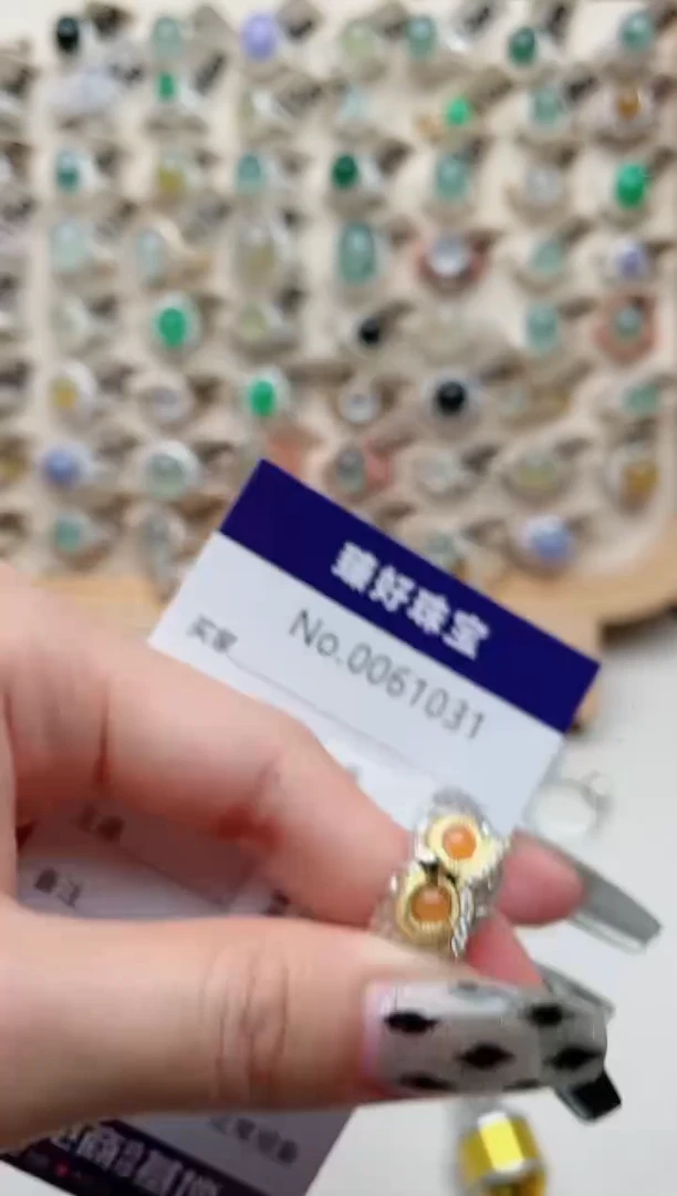 【闪购商品】翡翠戒指银S925镶嵌.........