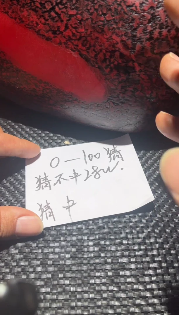 未镶嵌和田玉挂件5