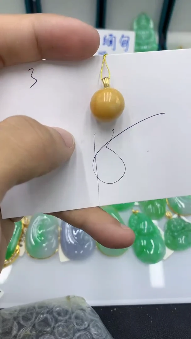 颈饰未镶嵌翡翠111111111