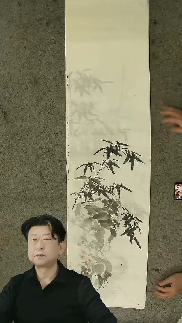 国画四尺对开  墨竹条屏 34*138cm