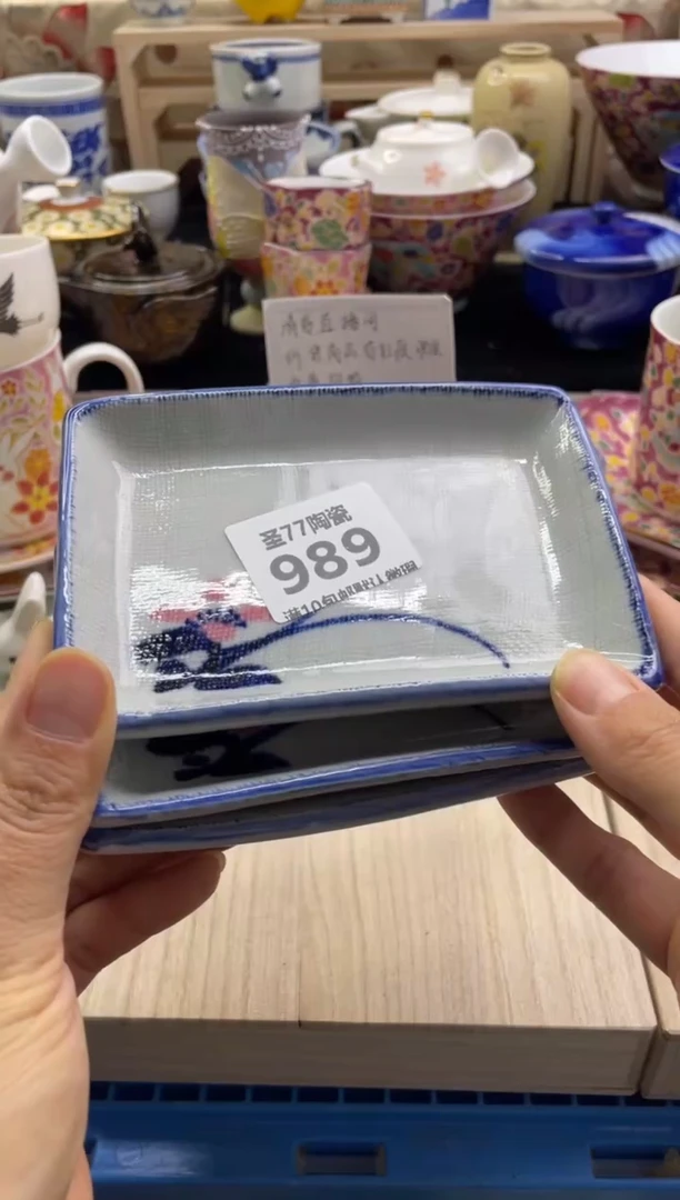 【闪购商品】摆件圣77的陶瓷小店989