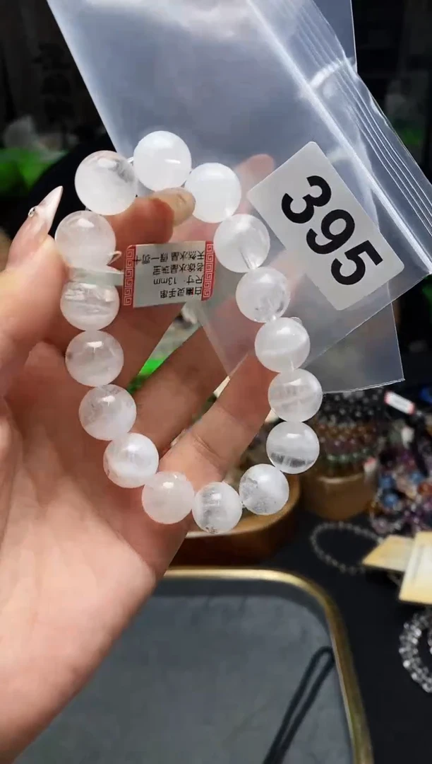 水晶手串未镶嵌手串395