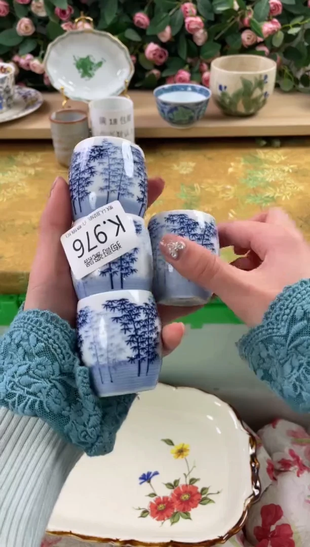 瓷片?**?976+4狗哥瓷器直播间111