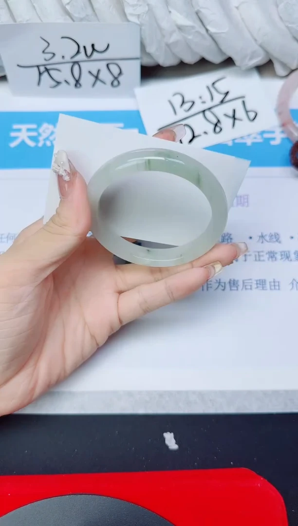 石英质玉手镯未镶嵌173/52