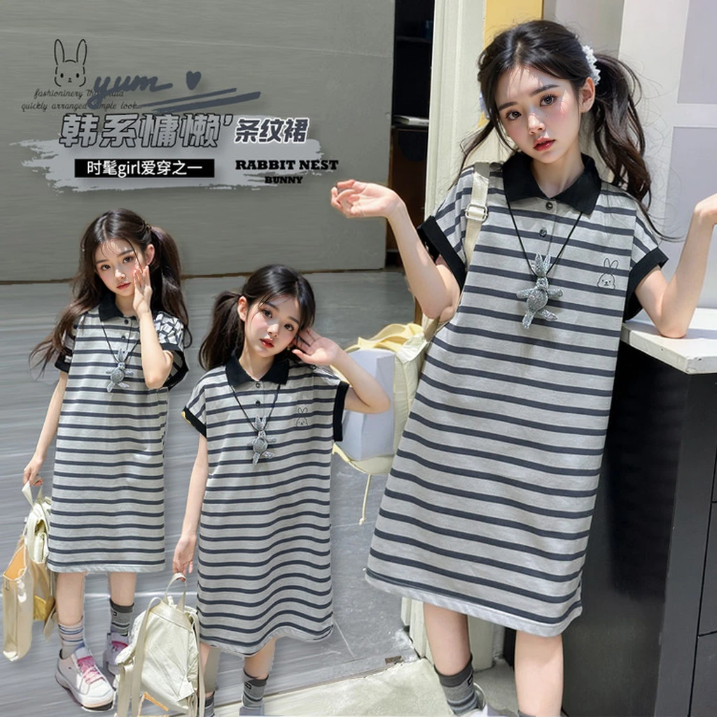 女童夏装条纹短袖连衣裙2025新款女大童洋气中长款夏季POLO领裙子