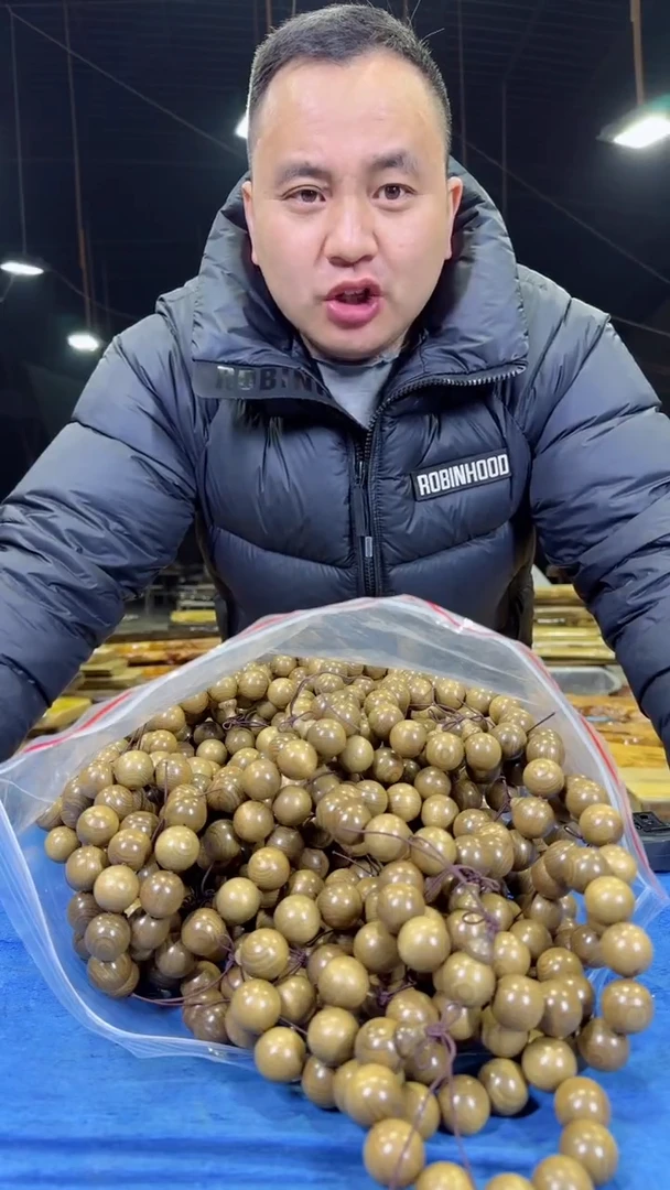 【闪购商品】8.88以主播展示为准（不含配件）