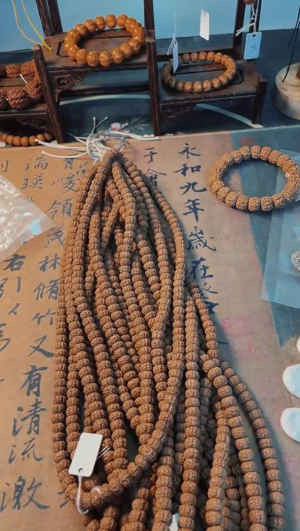 【闪购商品】金刚菩提吊坠561藏切麦穗盘龙尺寸8-12