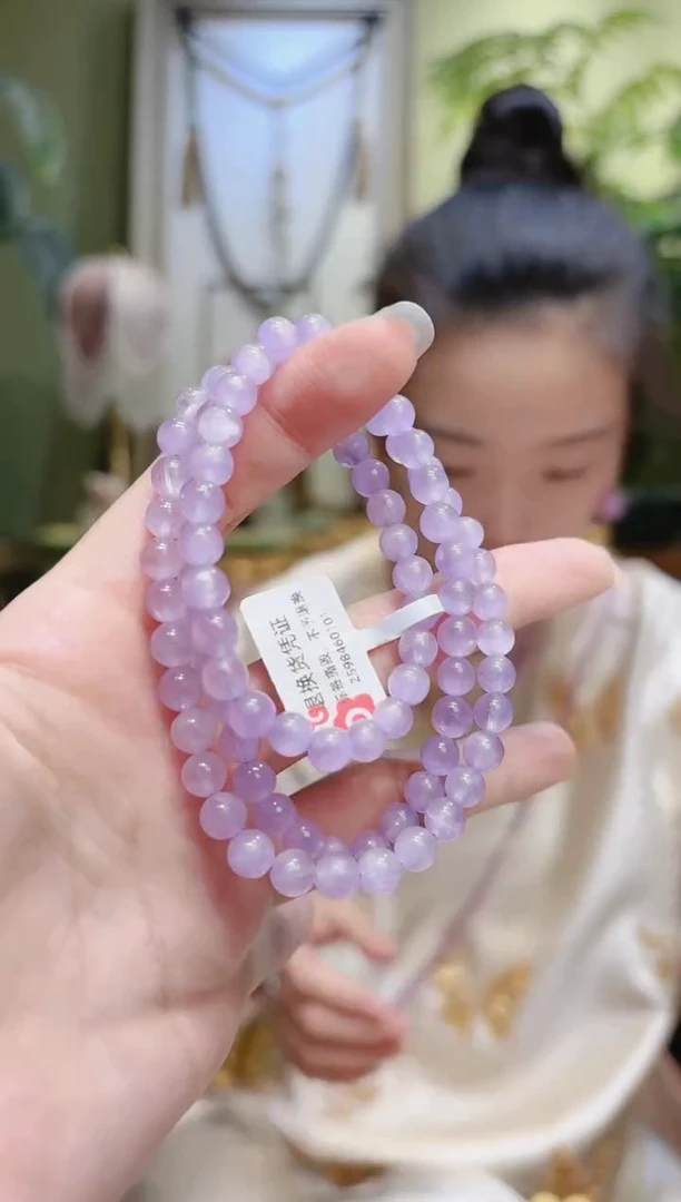 【闪购商品】锂辉石手串未镶嵌紫锂辉手串3圈6.1