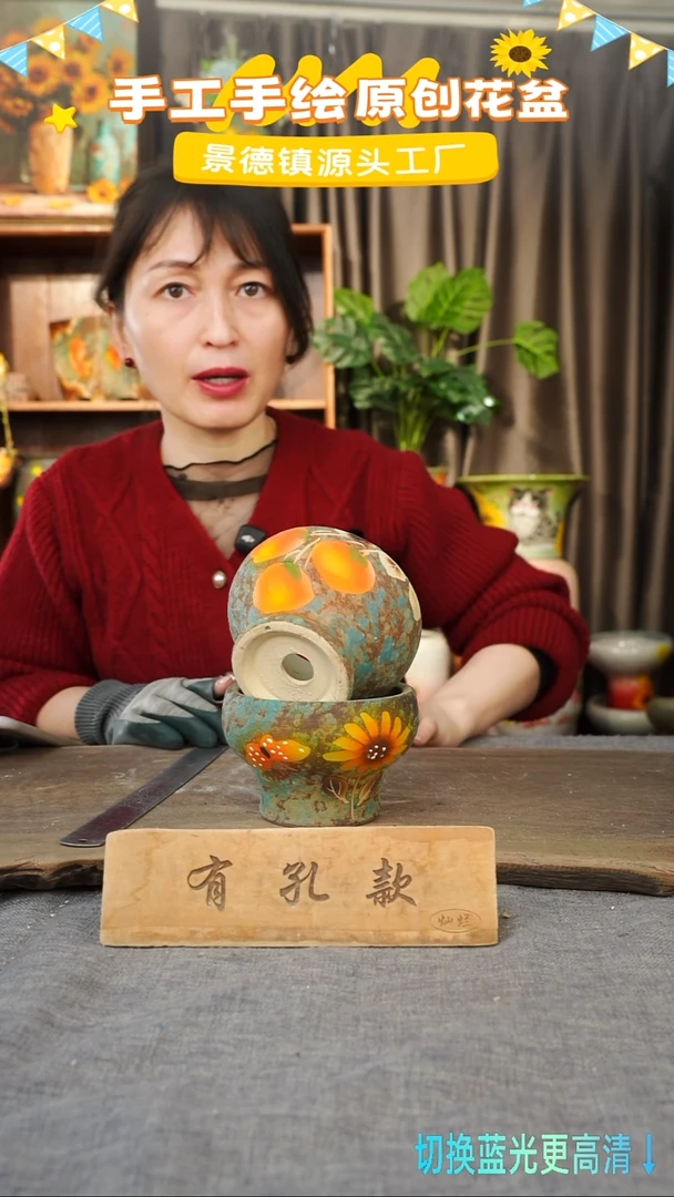 陶瓷27-22 口径10高度9 1-2误差 两个