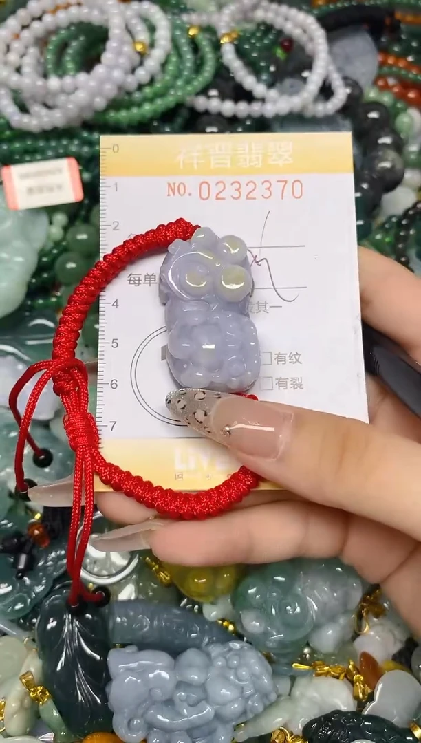 颈饰未镶嵌翡翠闪购0232370