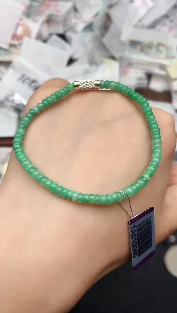 未镶嵌挂件翡翠1