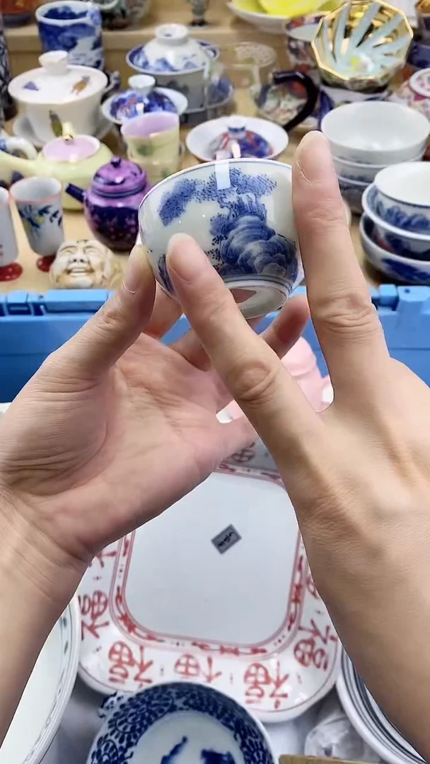闪购名称闪购名称