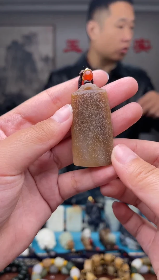 未镶嵌和田玉挂件1