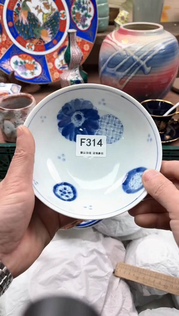 【闪购商品】瓷片314