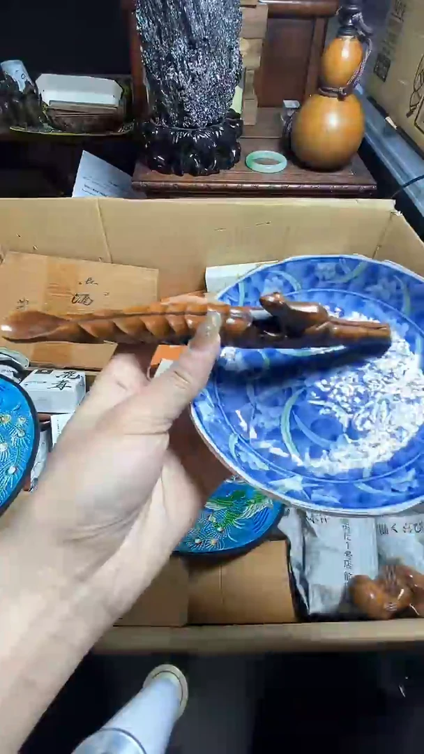 【闪购商品】瓷器瓷器瓷器瓷器