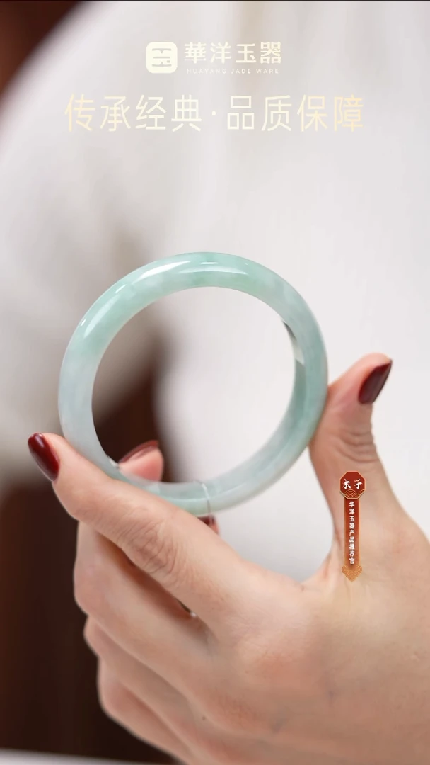 未镶嵌手镯翡翠翡翠手镯w0731
